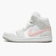 Nike Air Jordan 1 Mid SE Light Iron Ore Dam/Herr DN4045-001 Skor